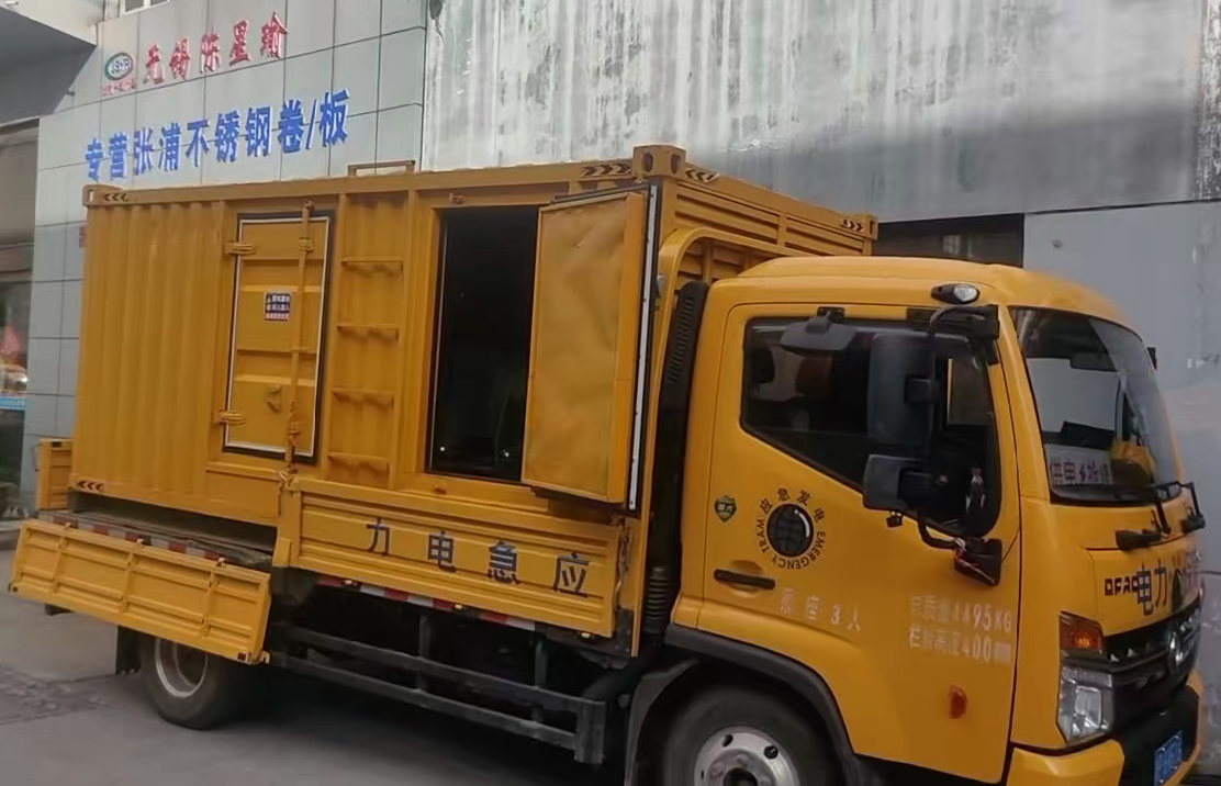 嘉峪关柴油发电机组负载测试时应如何监控机组的运行状态？